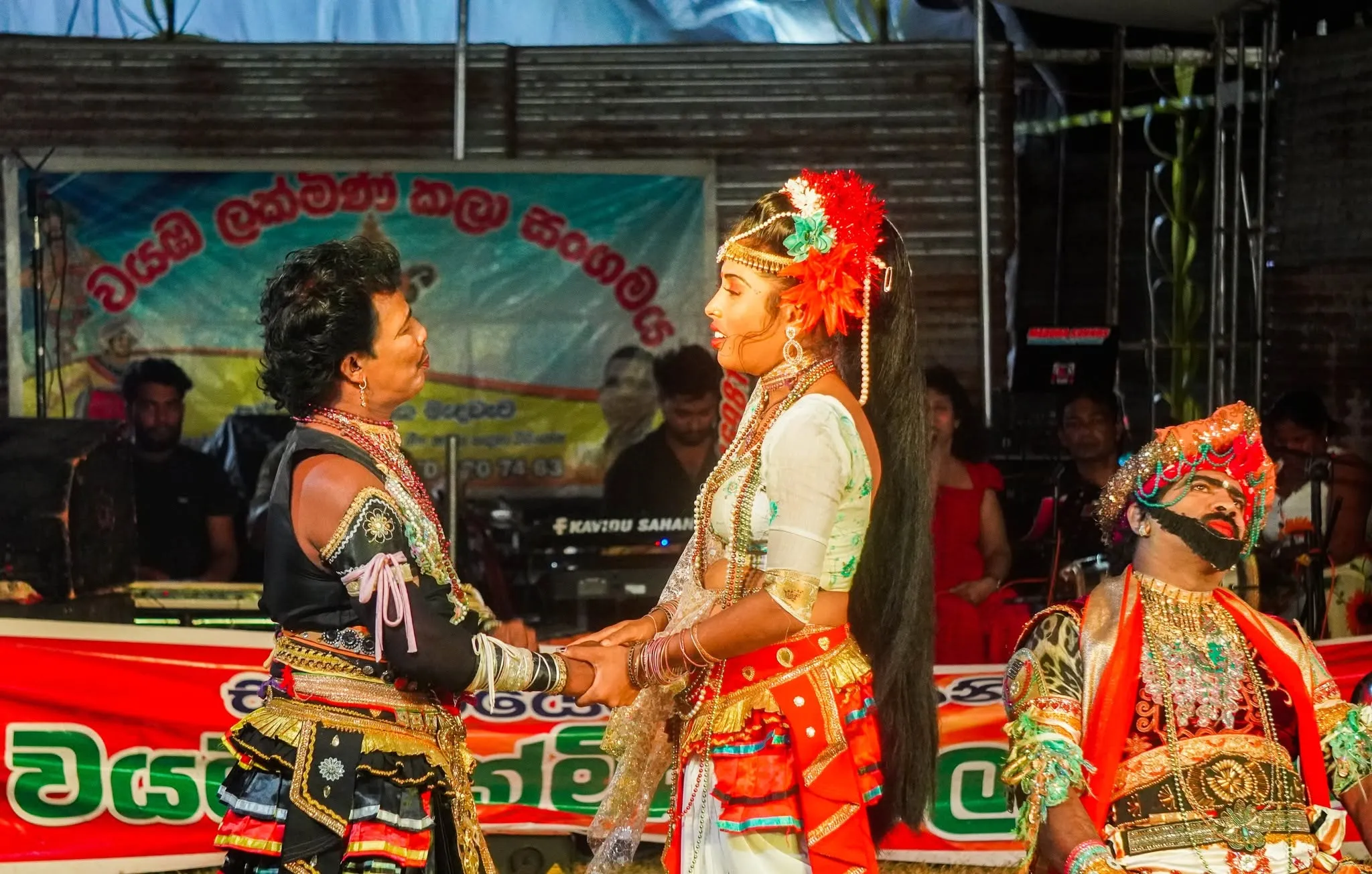 අනඳ කරලිය - පළමු දිනය  දෙබස් කථන මුද්‍රා ගීත නාට්‍ය