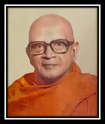 පූජ්‍ය  අචාර්ය දික්වෙල පියනන්ද හිමි  ප්‍රථම විදුහල්පති - ආනන්ද ජාතික පාසල