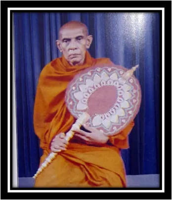 පූජ්‍ය නාත්තන්ඩියේ සිරිනිවාස තිස්ස හිමි ප්‍රාථමික අධ්‍යාපන ඒකකය - ආනන්ද විද්‍යාලය